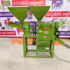 Mini Combine Rice Mill machine - 6w300 4.5 HP Motor