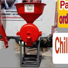 Domestic Atta Chakki Masala Mill Machine Grinder Machine 8 Inchi