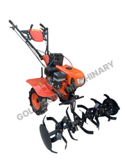 7.5 HP Power Weeder