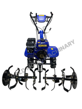 Power Weeder Mini Power Tiller Petrol Engine 7.5 HP